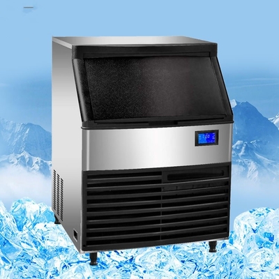 Un buen precio. Máquina automática para hacer hielo con función de autolimpieza y gran capacidad en línea