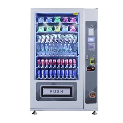 Un buen precio. Automóviles al aire libre bocadillo de agua cerveza bebida fría máquina expendedora fábrica máquina expendedora refrigerada en línea