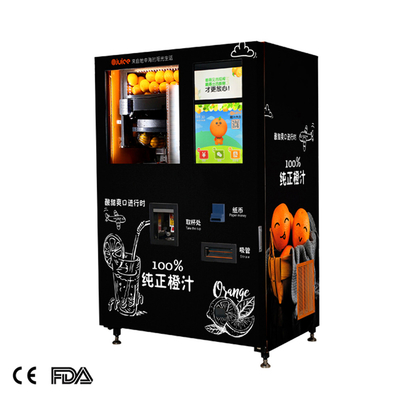 Un buen precio. Máquina de venta de jugo fresco comercial con sistema de enfriamiento Máquina de venta de jugo de naranja fresco congelado automática en línea