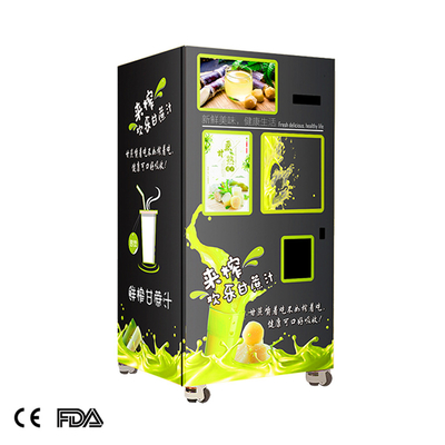 Un buen precio. Máquina de venta de jugo de naranja fresco con sistema de enfriamiento Máquina de venta instantánea de naranja para uso comercial en línea