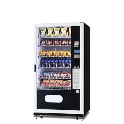 Un buen precio. Las máquinas de venta automática de refrigeración de alimentos y bebidas frías en línea